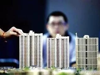 鈑金加工多少錢，要看互聯網取代房地產權重大小
